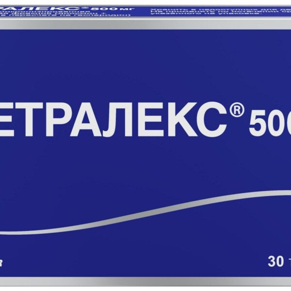 Детралекс таблетки 500мг №30