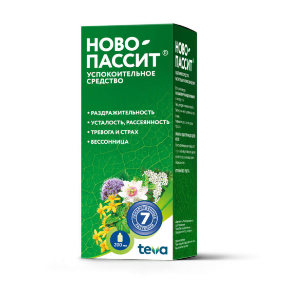 Ново - пассит раствор флакон 200мл