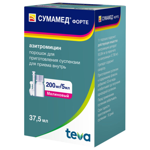 Сумамед форте порошок для суспензии 200мг/5мл фл. 37,5г