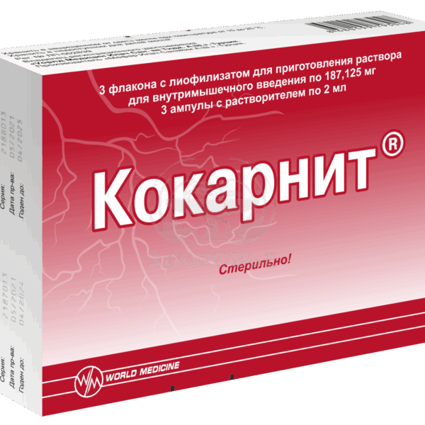 Кокарнит лиофилизат для приготовления раствора для внутримышечного введения ампулы №3