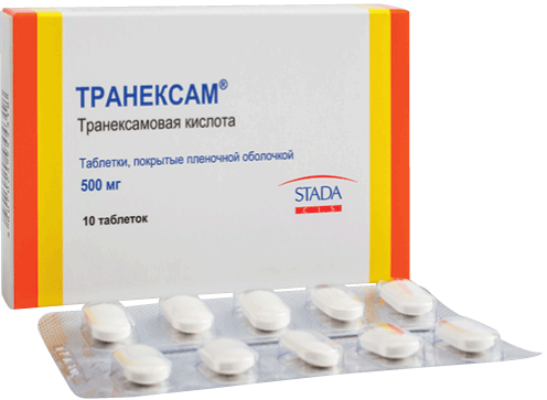 Транексам таблетки 500мг №10