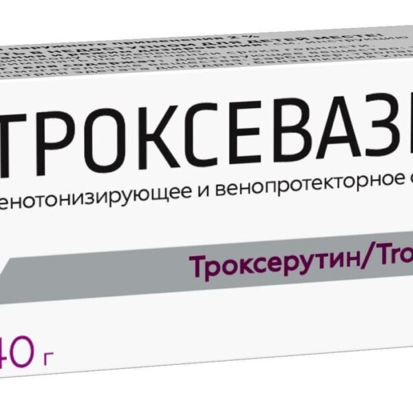Троксевазин гель 2% 40г